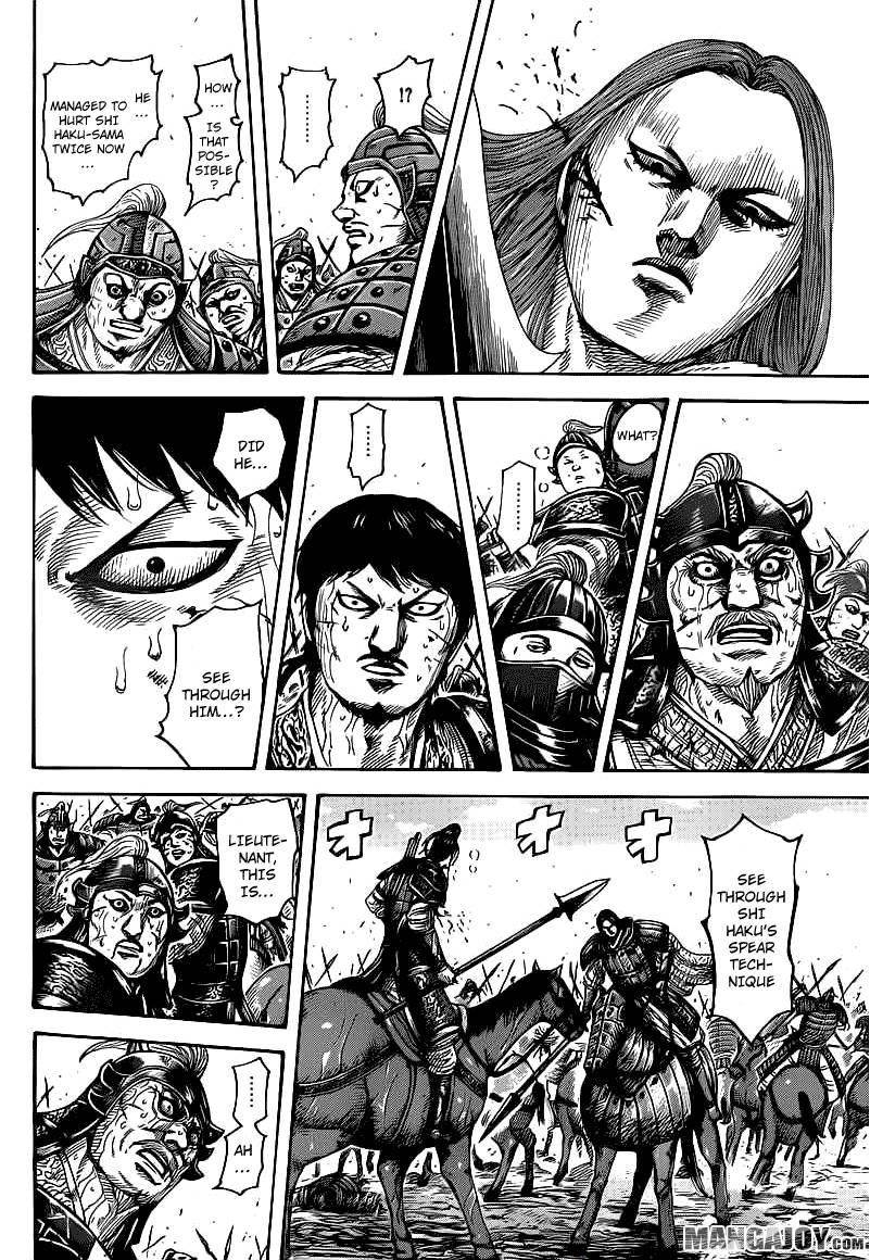 Kingdom Chapter 396 - Page 5 in English