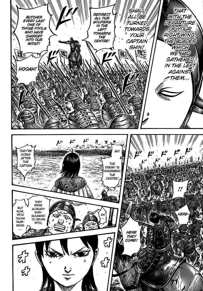 Kingdom Chapter 397 - Page 14 in English