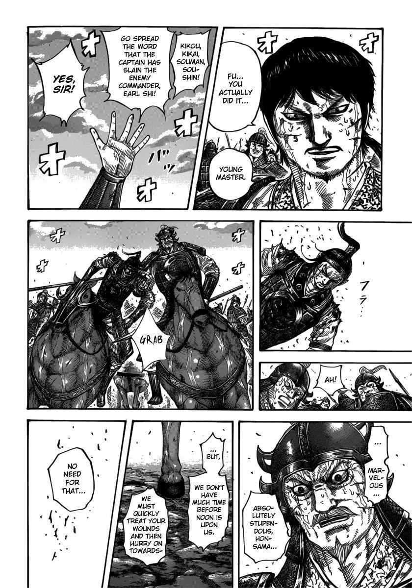 Kingdom Chapter 397 - Page 4 in English