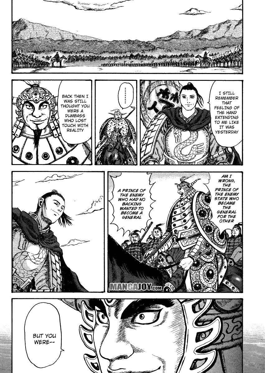 Kingdom Chapter 398.5 - Page 22 in English