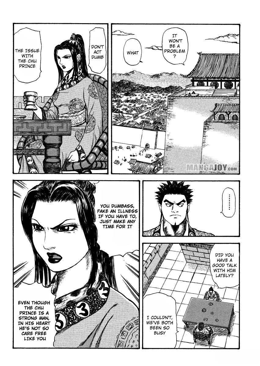Kingdom Chapter 398.5 - Page 26 in English