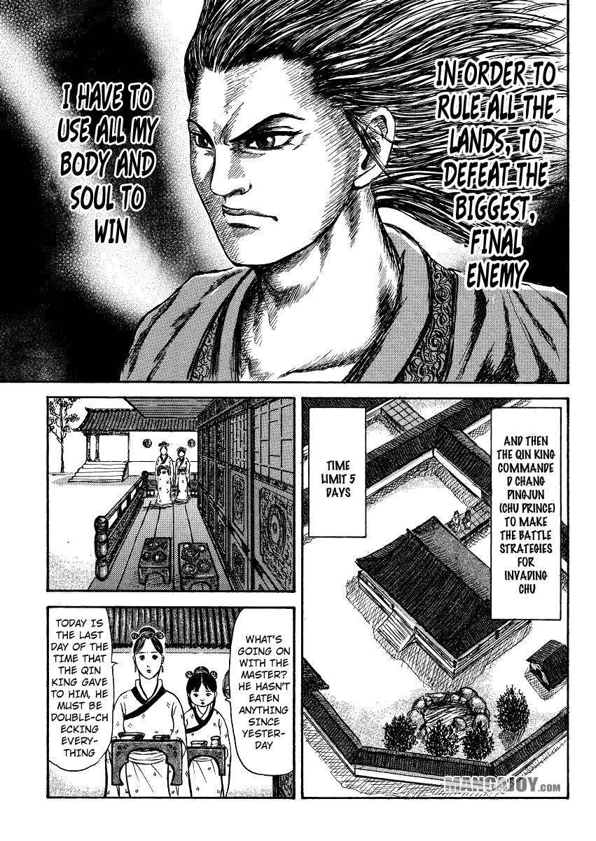 Kingdom Chapter 398.5 - Page 29 in English