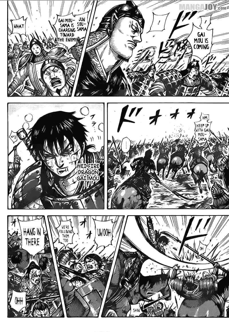 Kingdom Chapter 398 - Page 12 in English