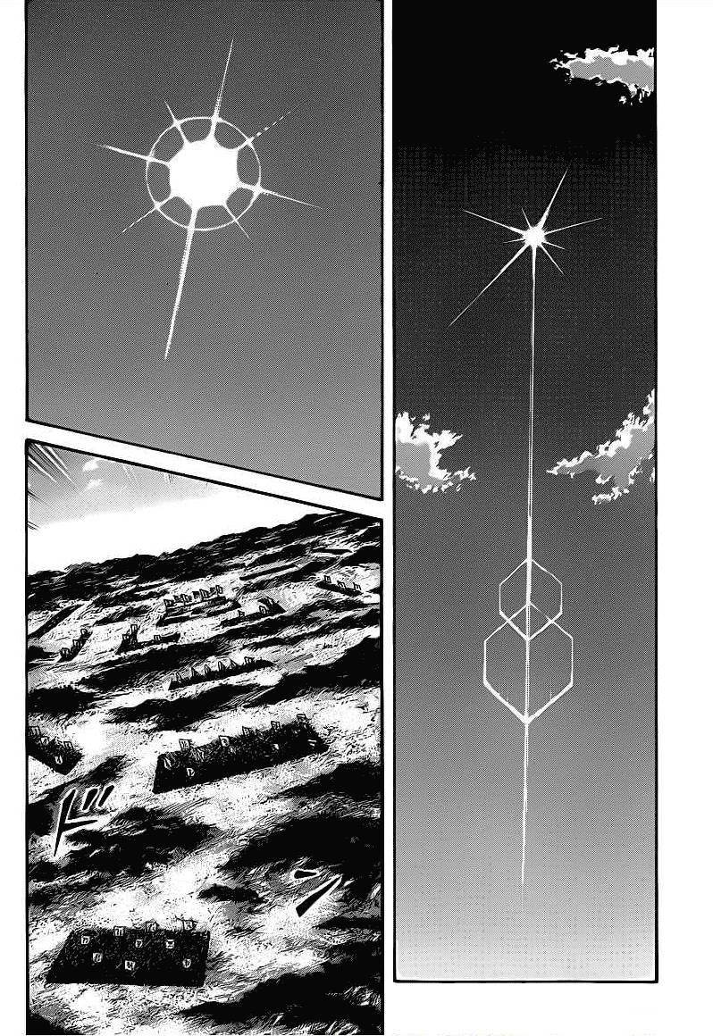 Kingdom Chapter 398 - Page 14 in English