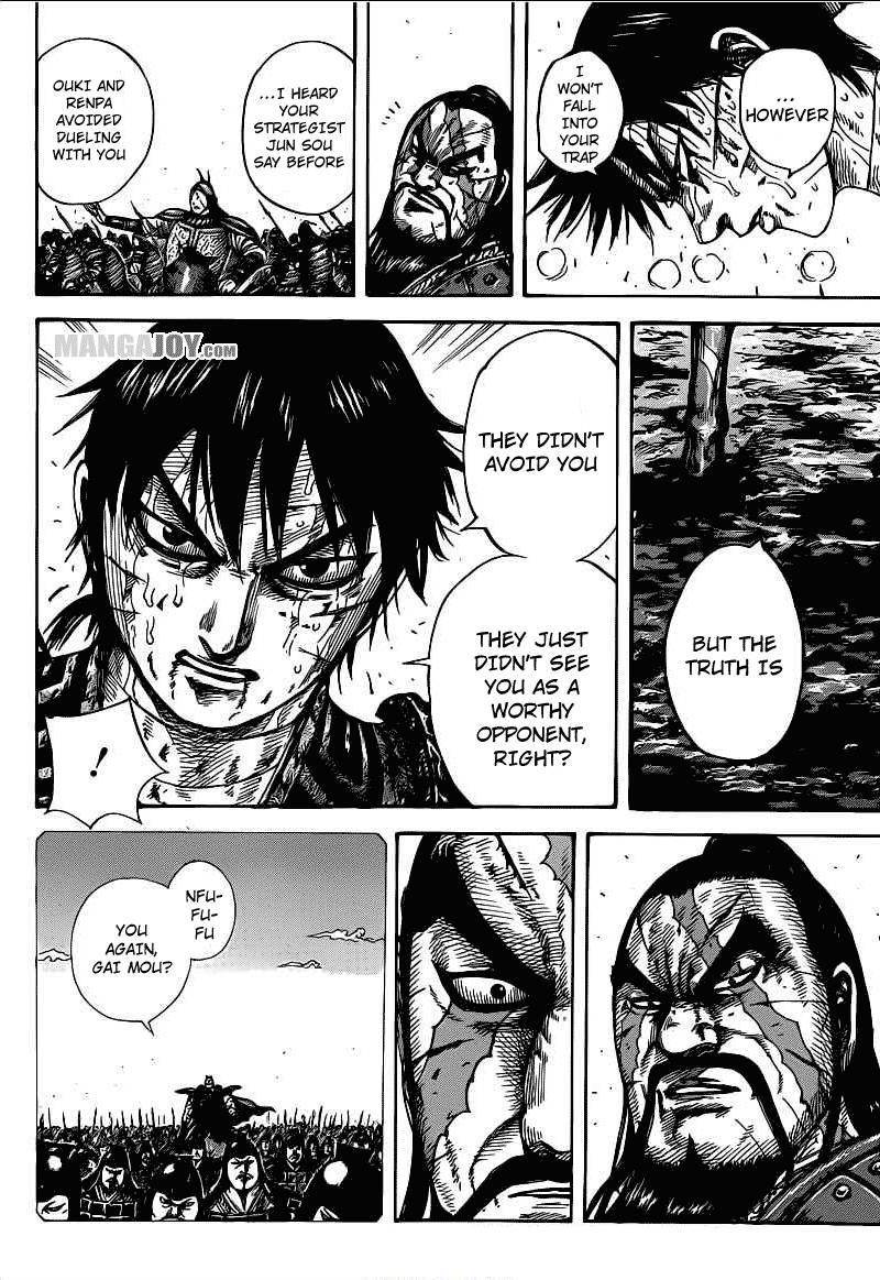Kingdom Chapter 398 - Page 8 in English