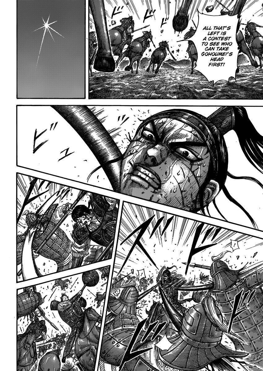 Kingdom Chapter 399 - Page 12 in English