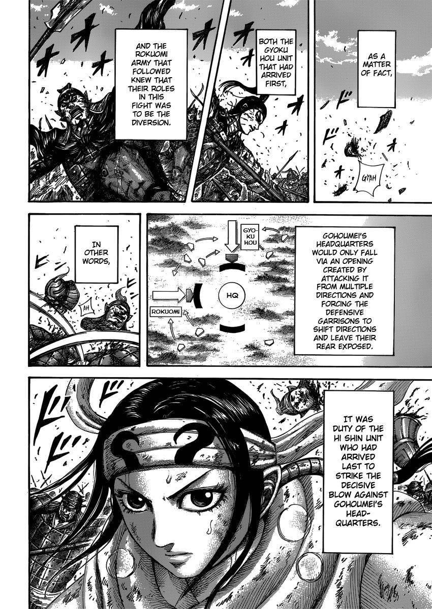 Kingdom Chapter 399 - Page 14 in English