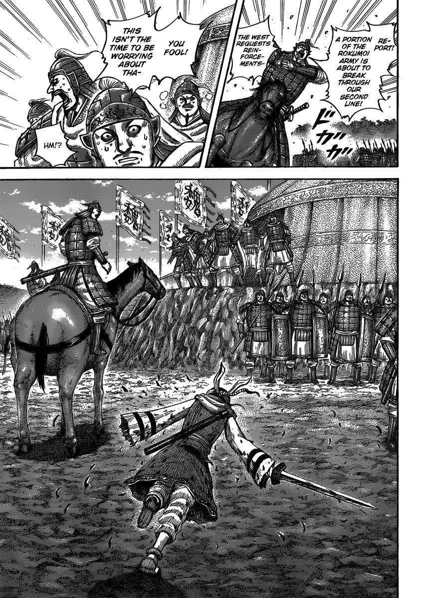 Kingdom Chapter 399 - Page 17 in English