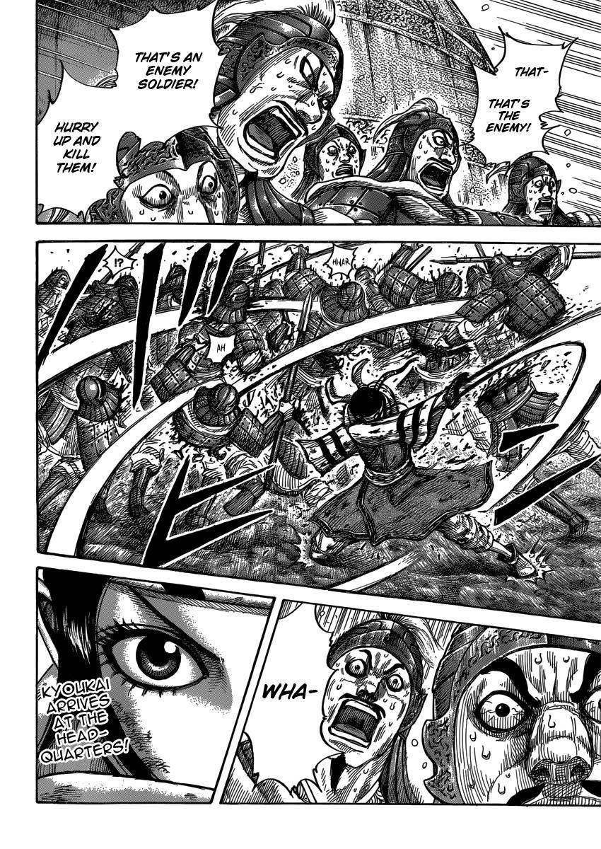 Kingdom Chapter 399 - Page 18 in English
