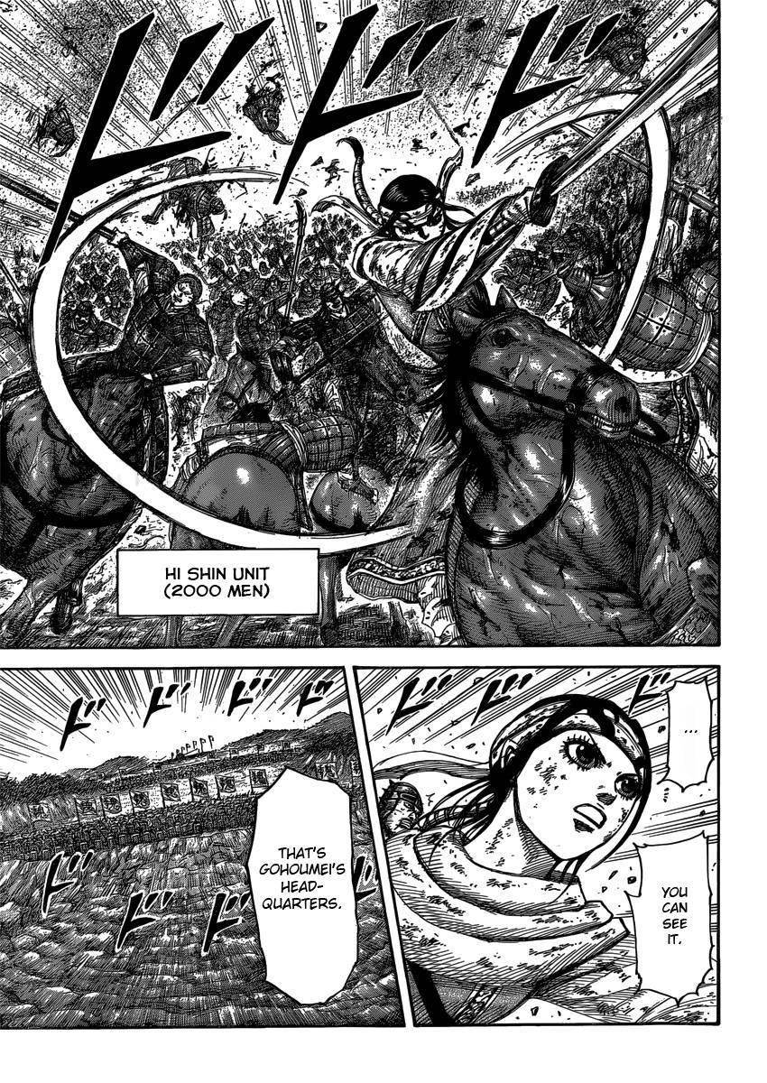 Kingdom Chapter 399 - Page 3 in English