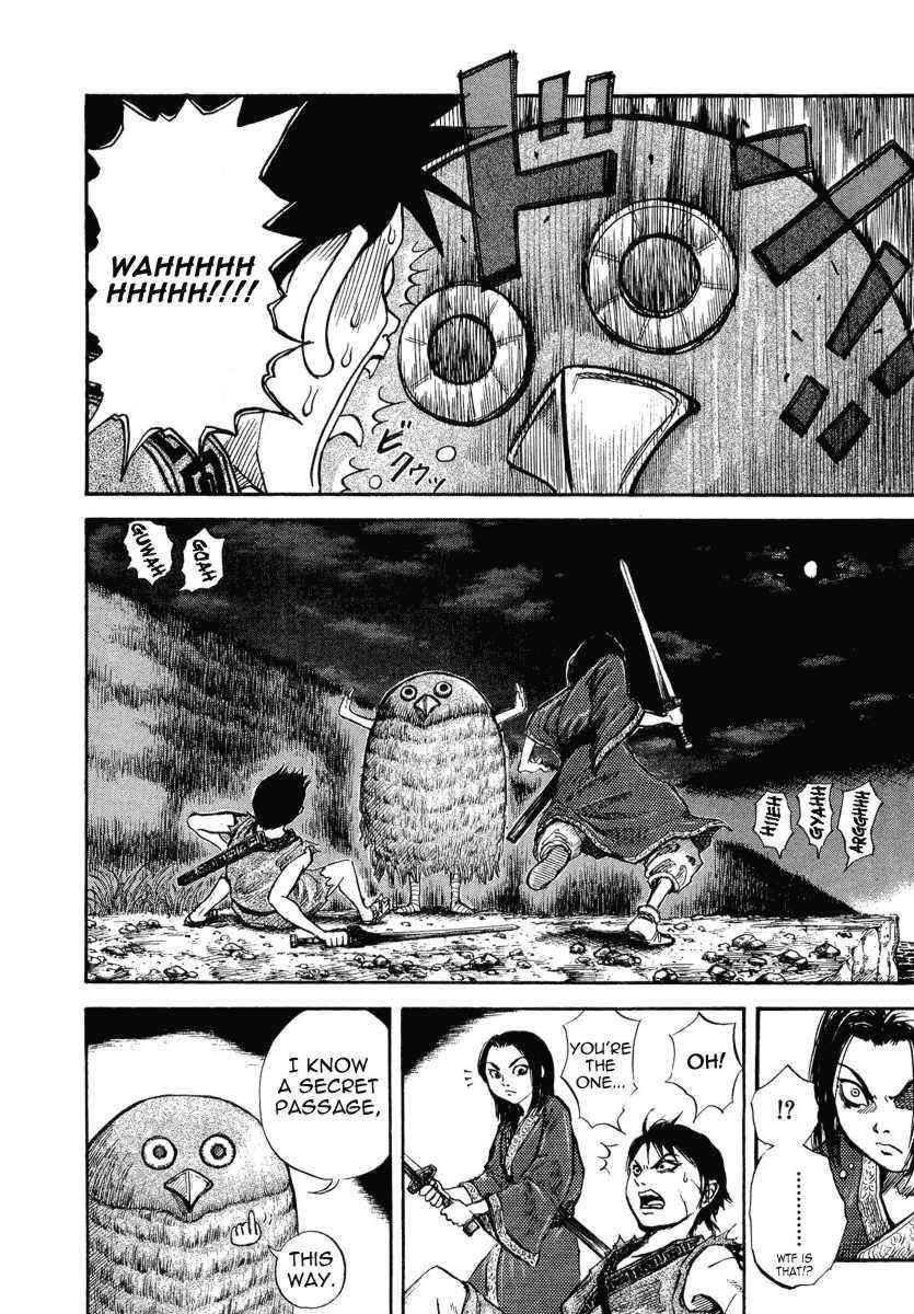 Kingdom Chapter 4 - Page 15 in English
