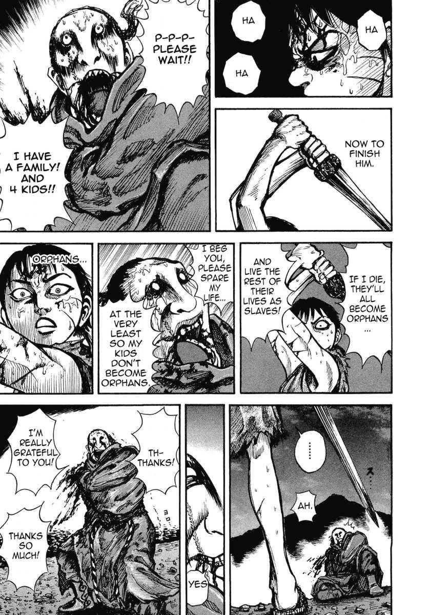 Kingdom Chapter 4 - Page 3 in English