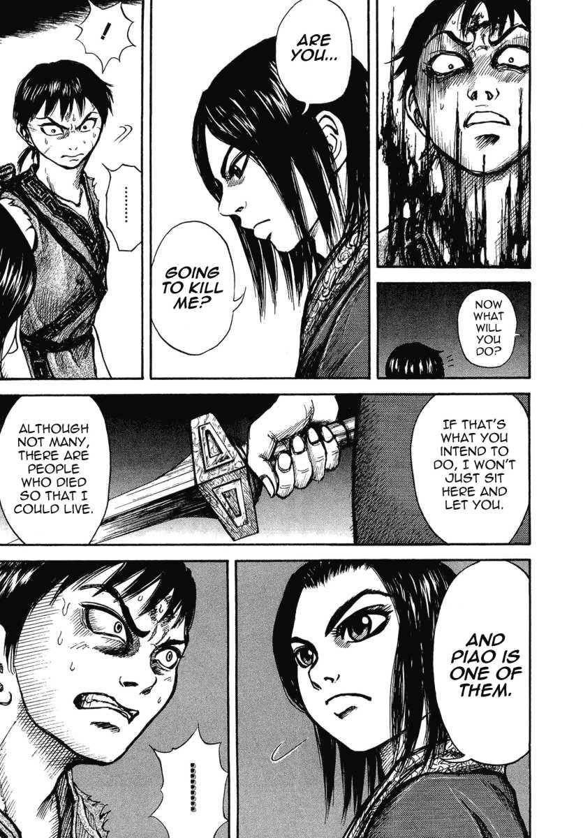 Kingdom Chapter 4 - Page 5 in English