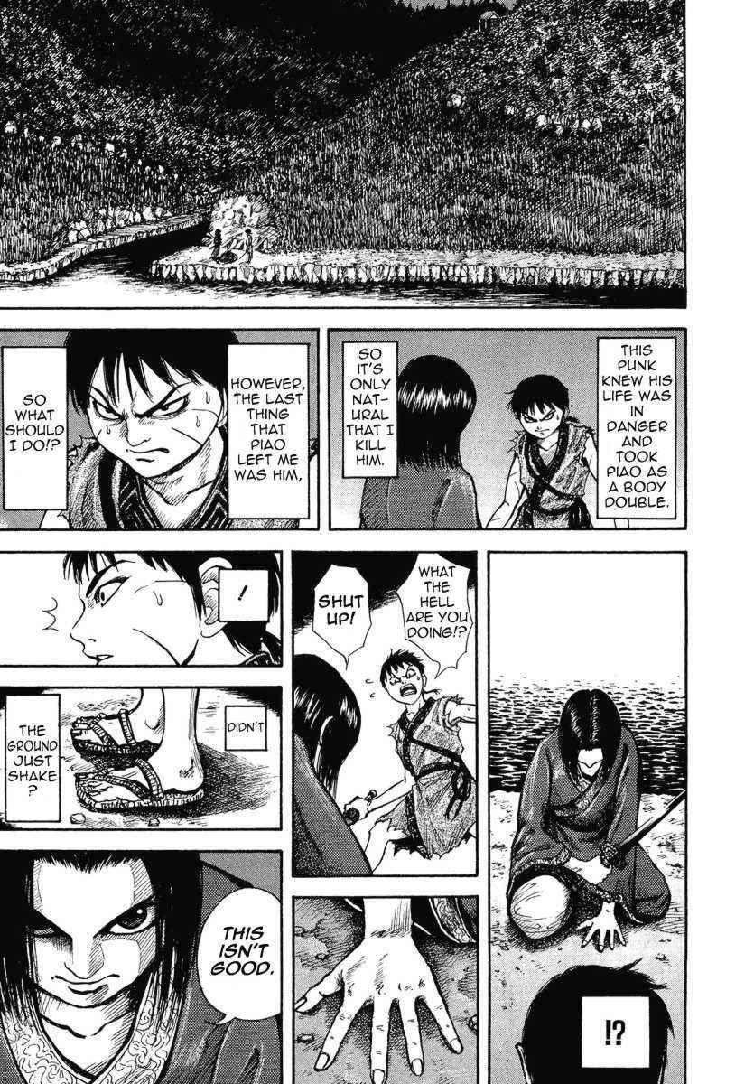 Kingdom Chapter 4 - Page 9 in English