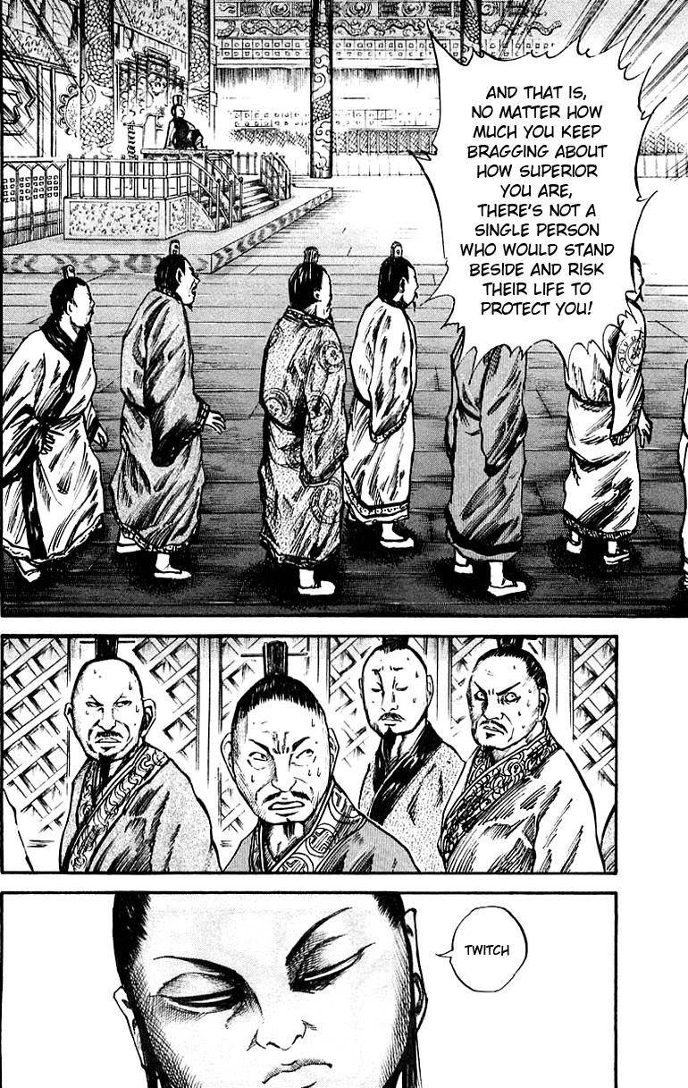 Kingdom Chapter 40 - Page 16 in English