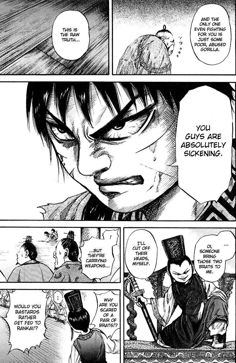 Kingdom Chapter 40 - Page 17 in English