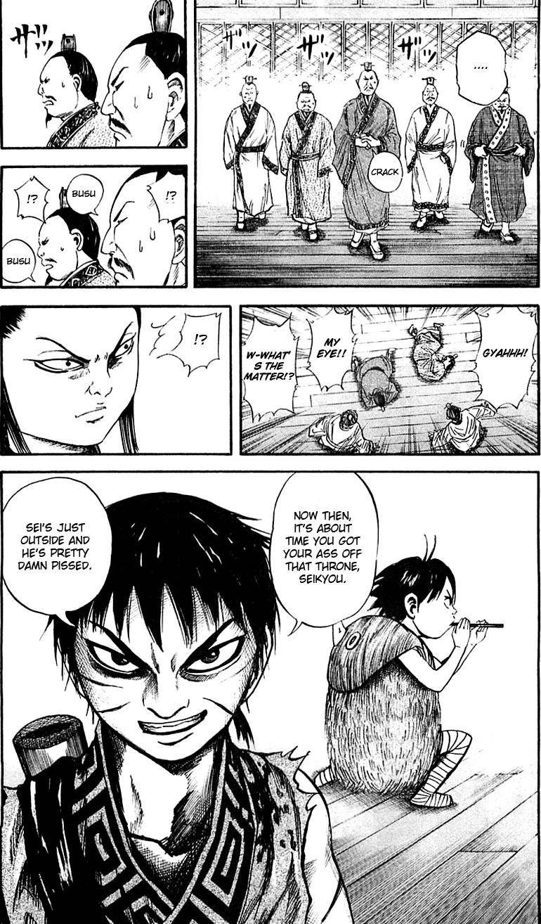 Kingdom Chapter 40 - Page 18 in English