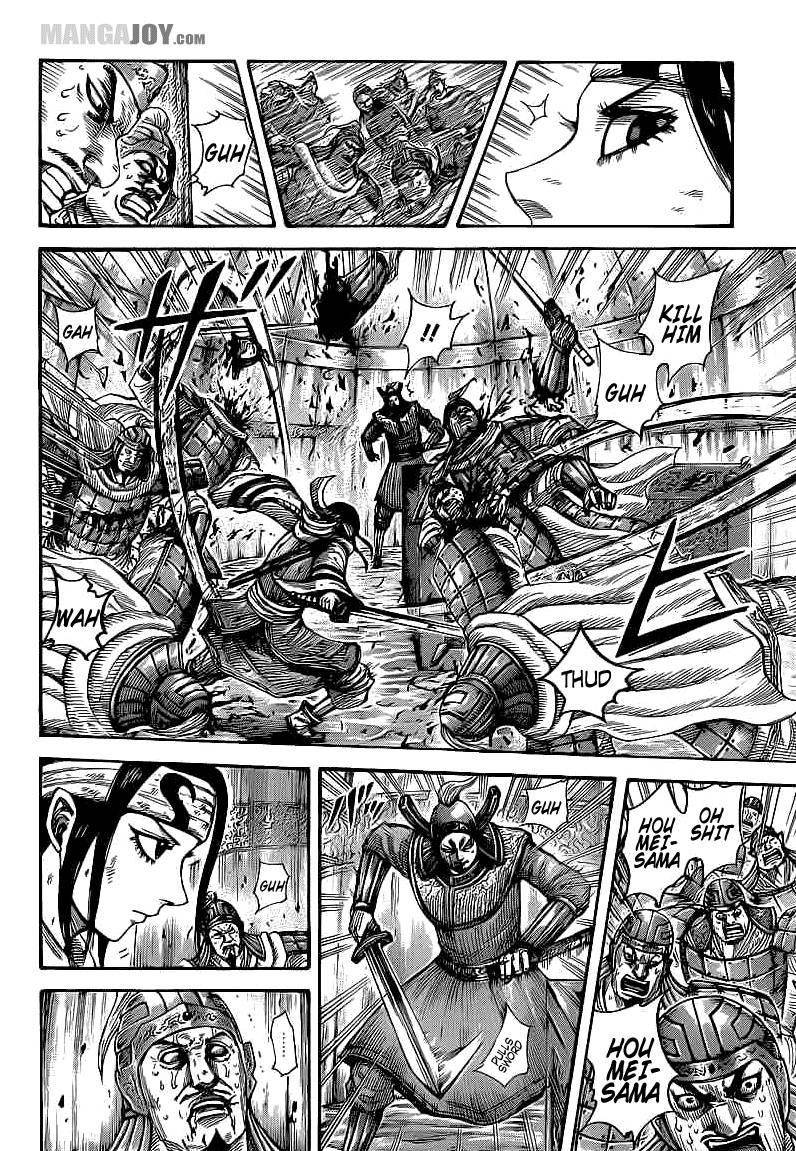 Kingdom Chapter 400 - Page 3 in English