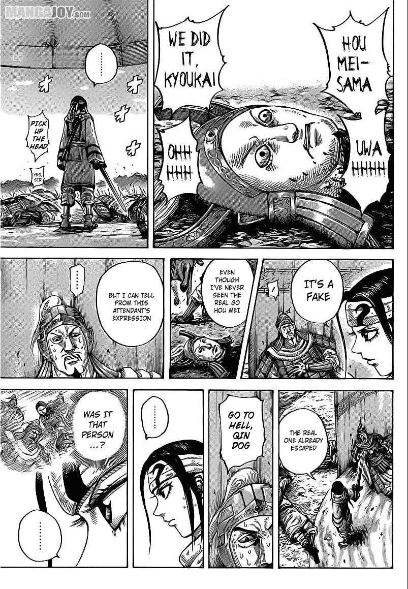 Kingdom Chapter 400 - Page 6 in English