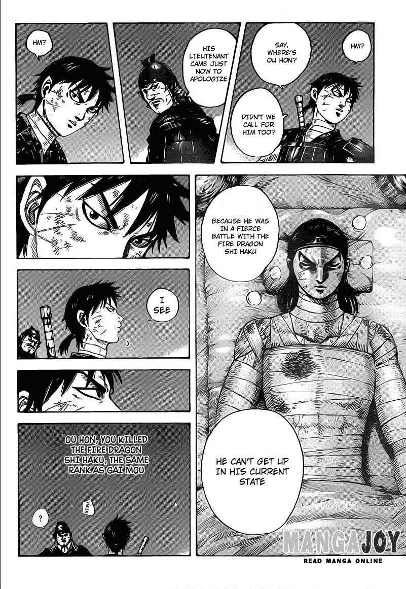 Kingdom Chapter 401 - Page 12 in English