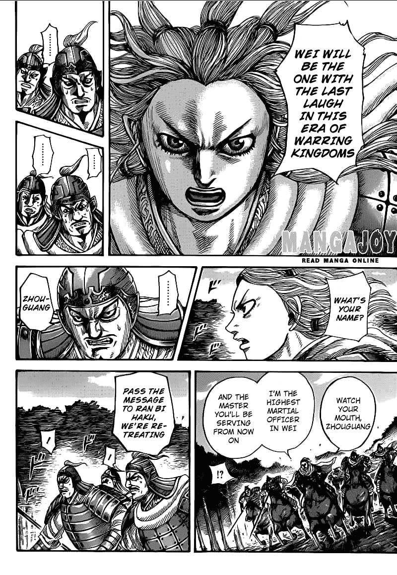 Kingdom Chapter 401 - Page 5 in English