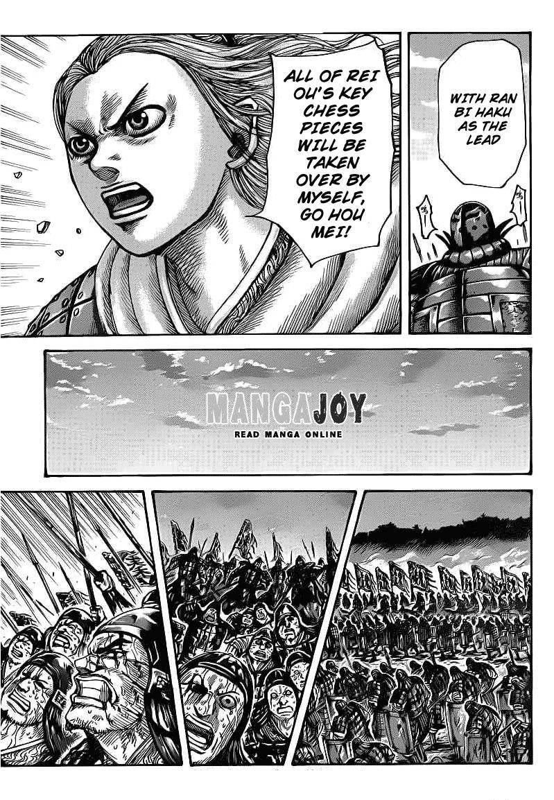 Kingdom Chapter 401 - Page 6 in English