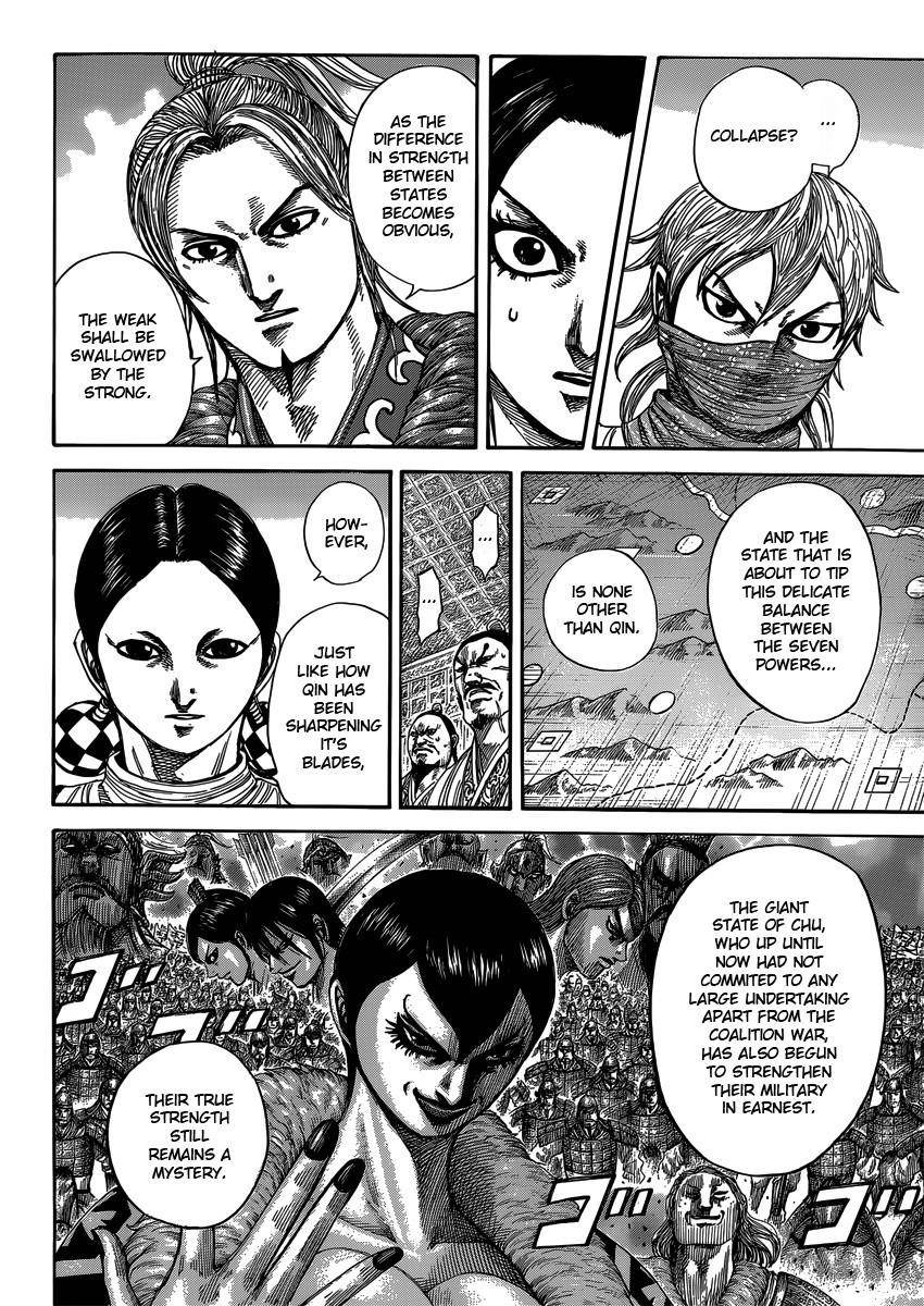 Kingdom Chapter 402 - Page 7 in English