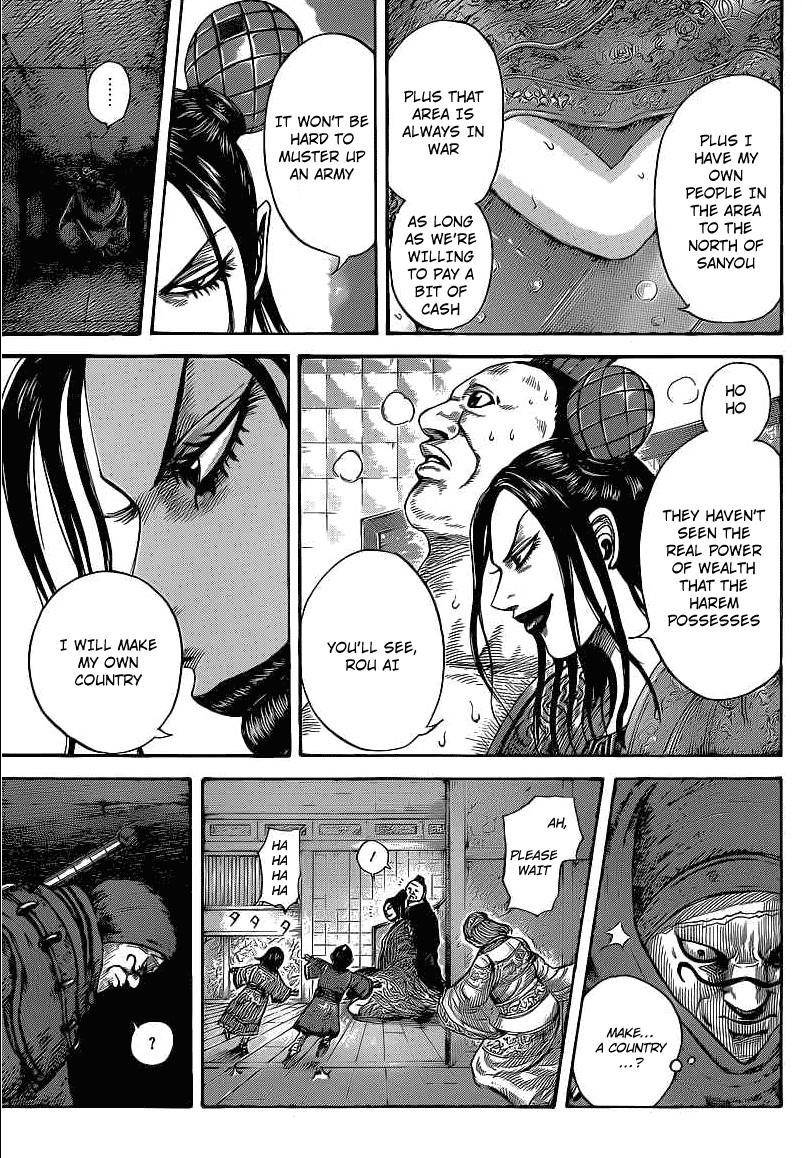 Kingdom Chapter 403 - Page 15 in English