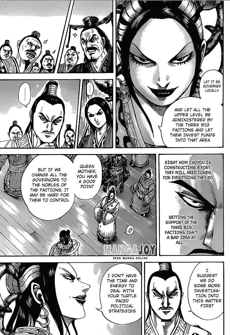 Kingdom Chapter 403 - Page 3 in English