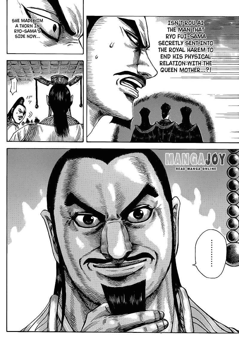 Kingdom Chapter 403 - Page 6 in English
