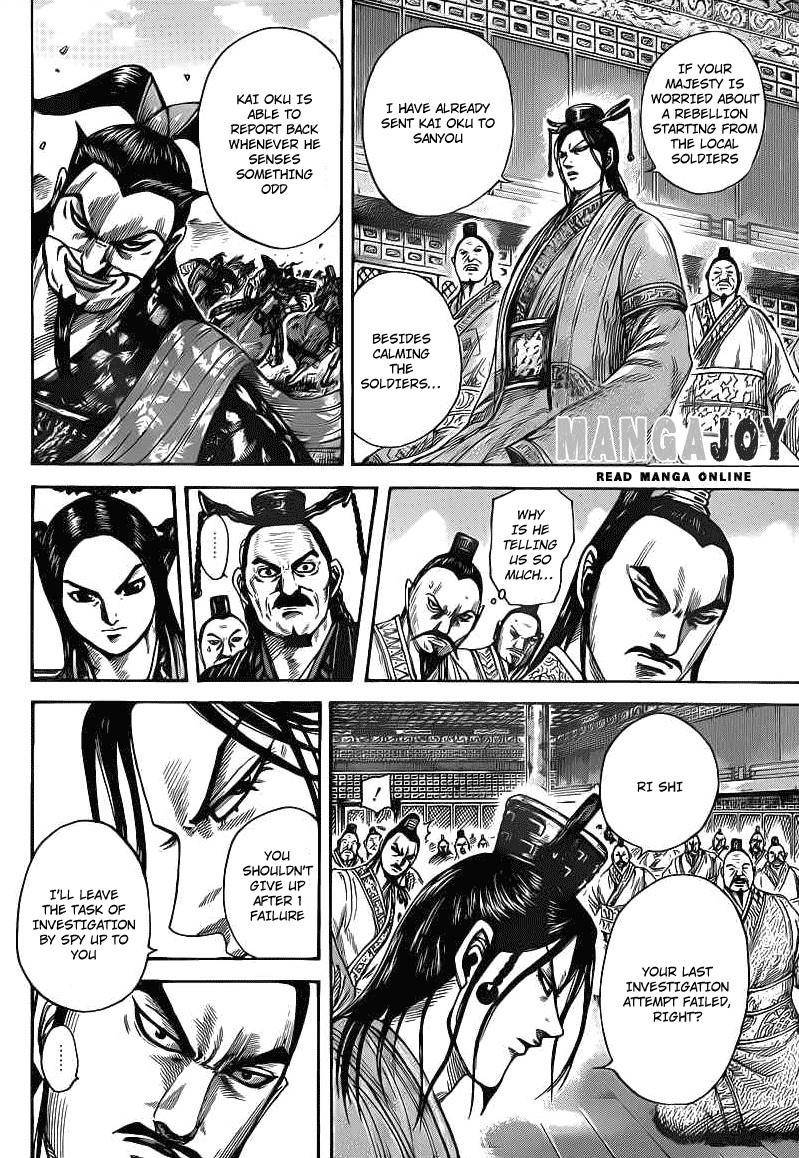 Kingdom Chapter 404 - Page 11 in English