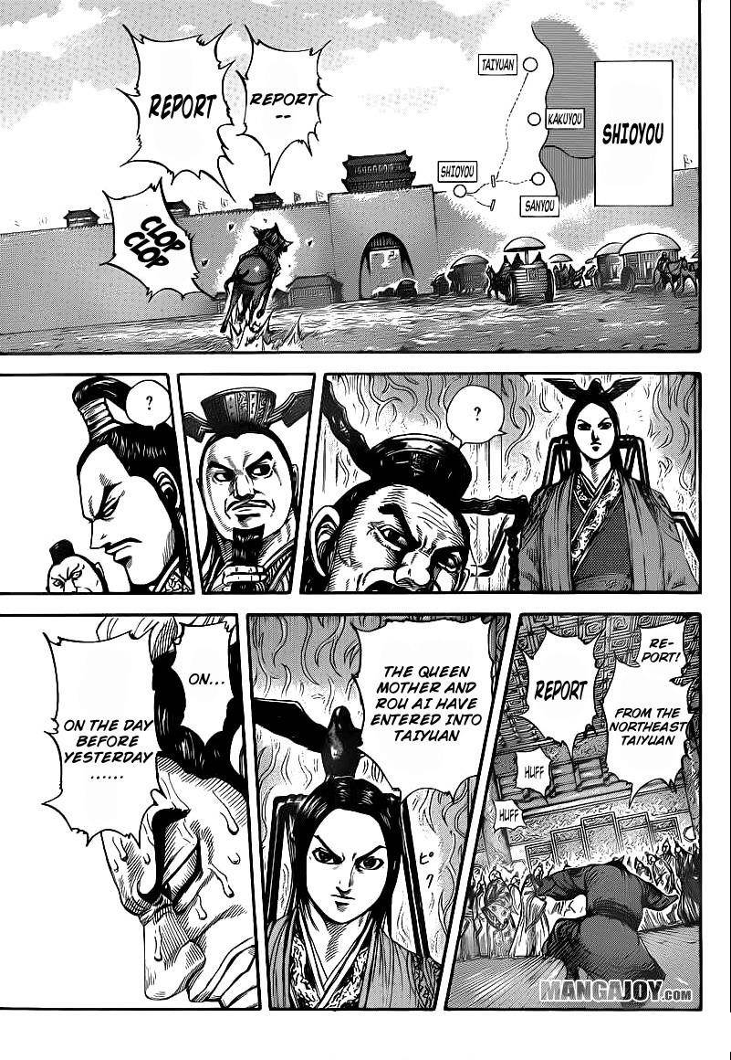 Kingdom Chapter 404 - Page 18 in English