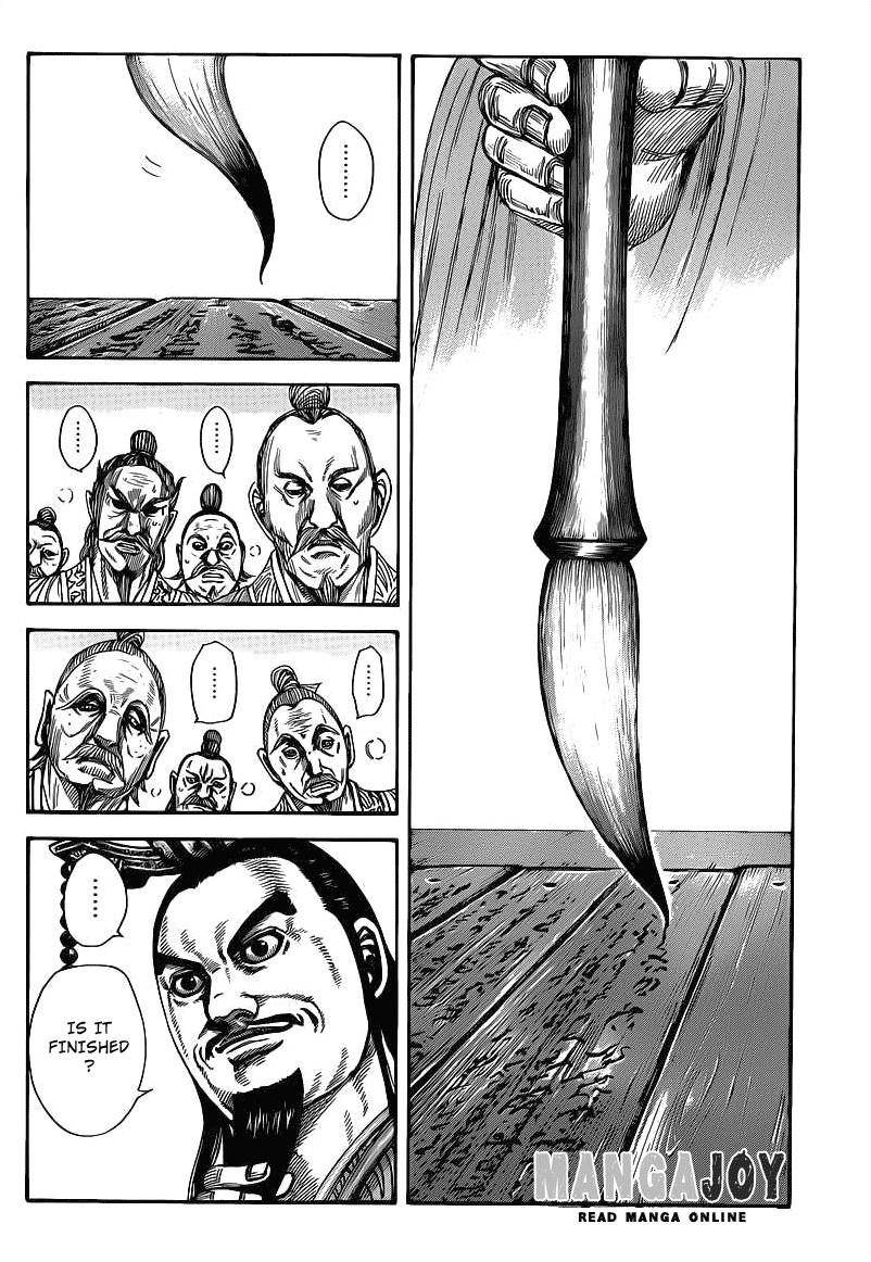 Kingdom Chapter 404 - Page 3 in English