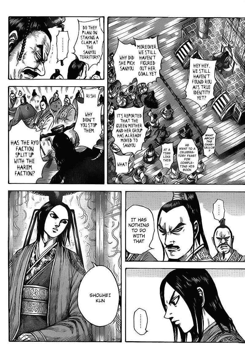 Kingdom Chapter 404 - Page 9 in English