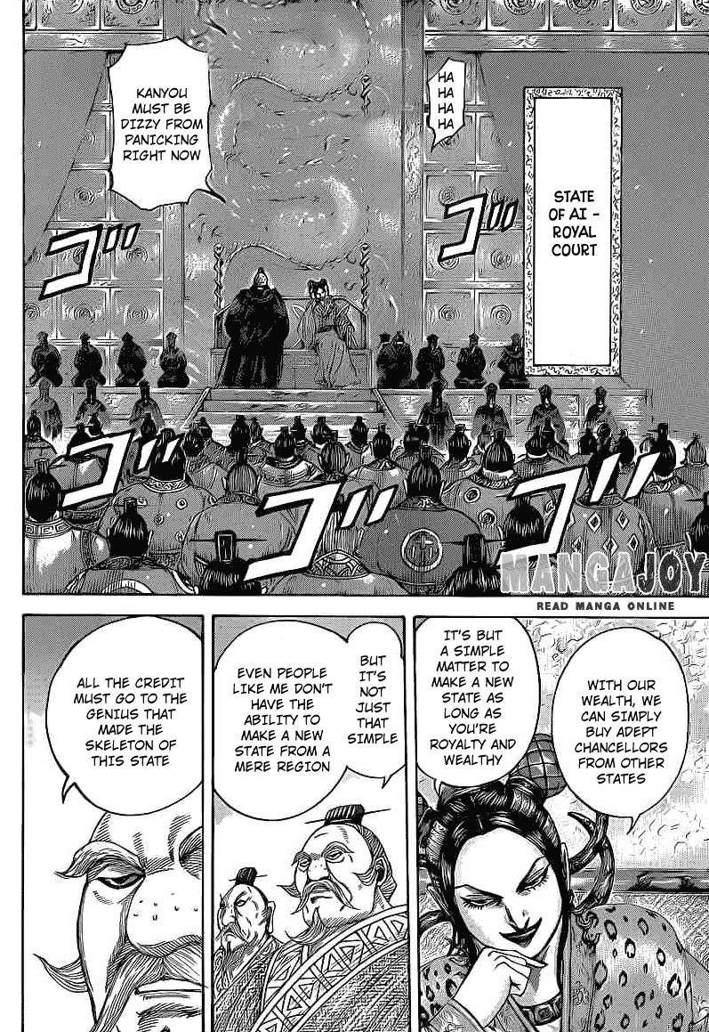 Kingdom Chapter 405 - Page 12 in English