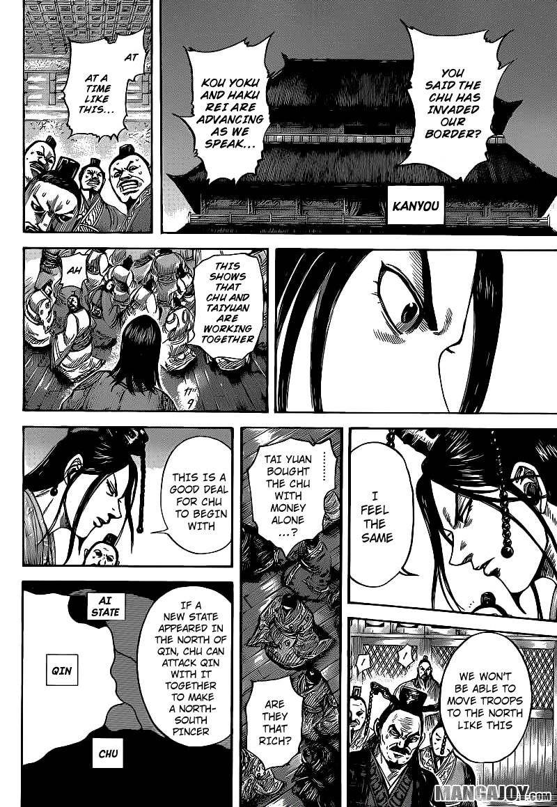 Kingdom Chapter 405 - Page 16 in English