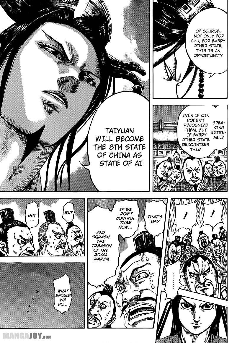 Kingdom Chapter 405 - Page 17 in English