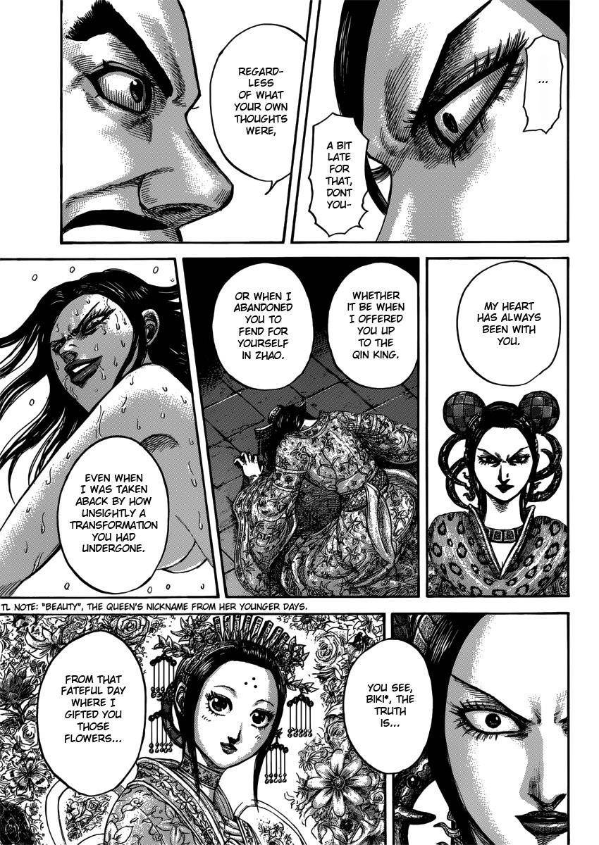 Kingdom Chapter 406 - Page 11 in English