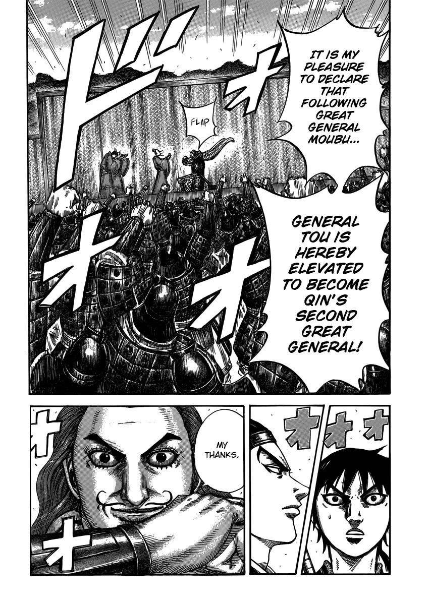 Kingdom Chapter 406 - Page 18 in English