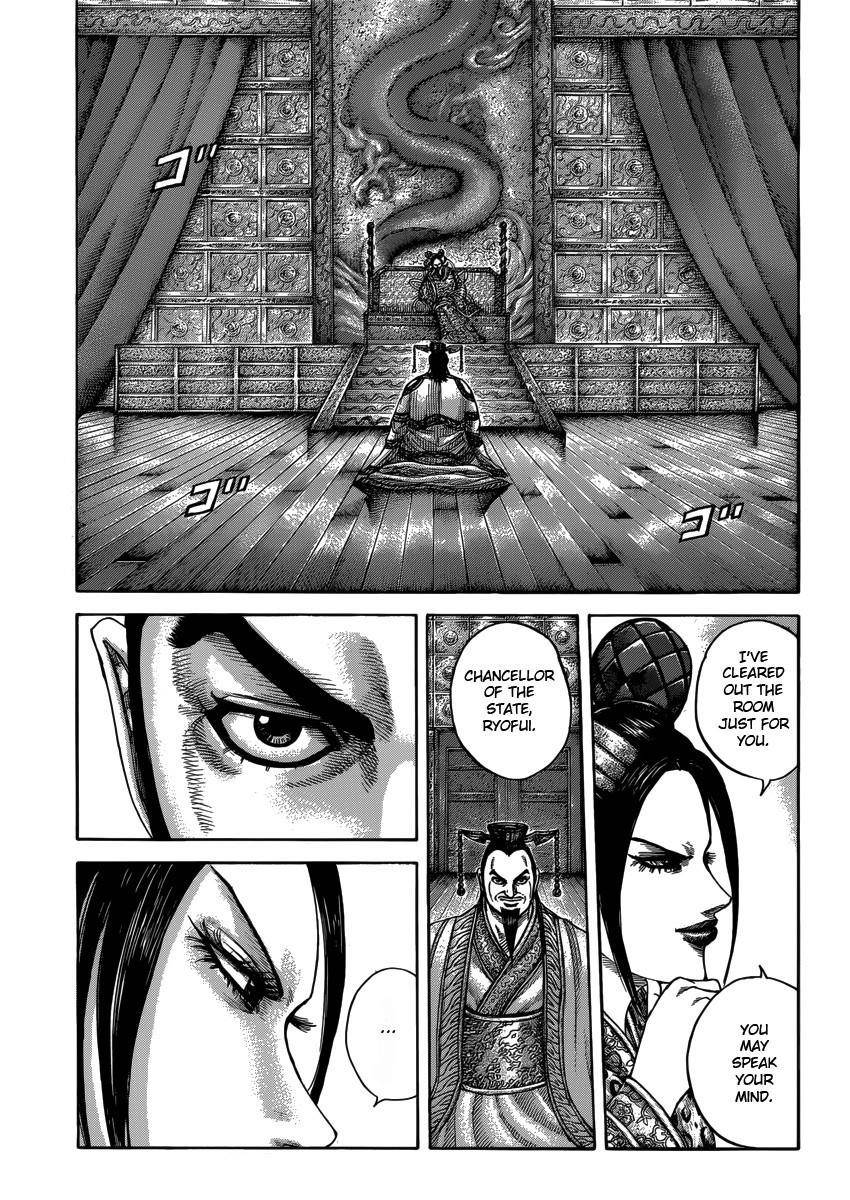 Kingdom Chapter 406 - Page 5 in English