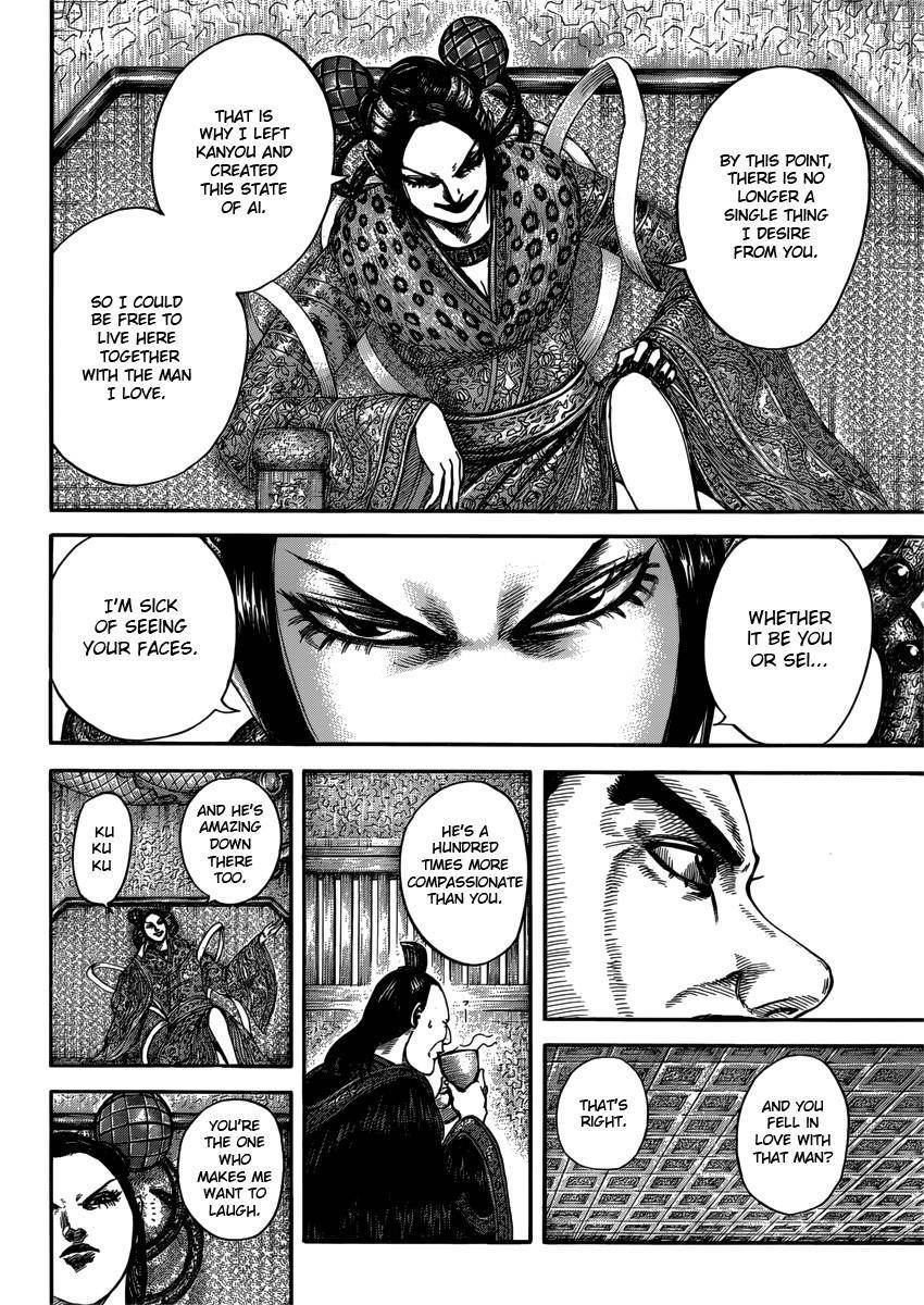 Kingdom Chapter 406 - Page 8 in English