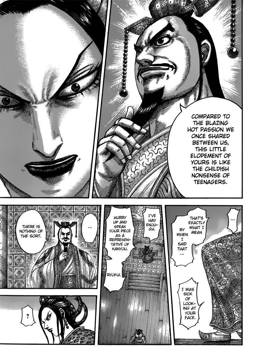 Kingdom Chapter 406 - Page 9 in English