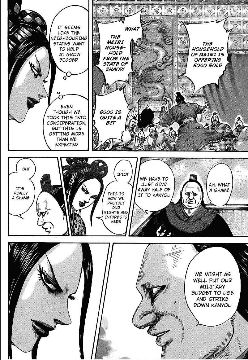 Kingdom Chapter 407 - Page 14 in English