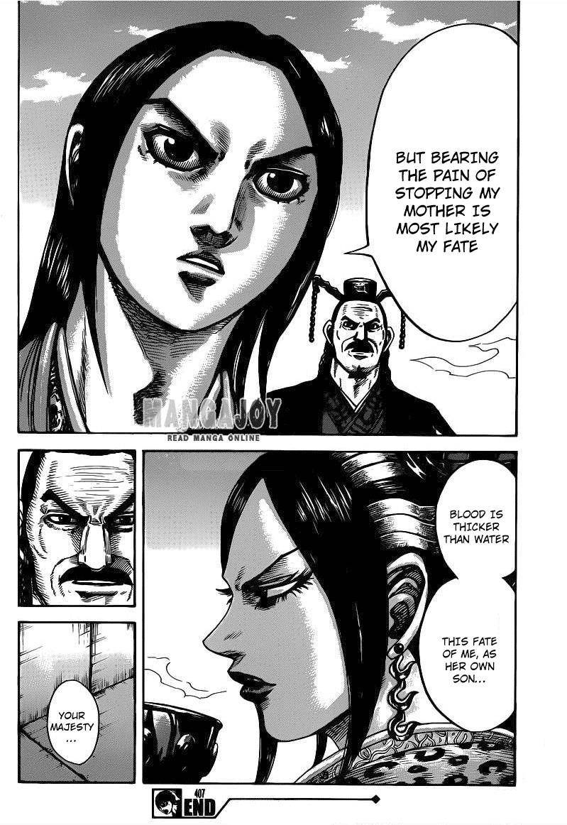 Kingdom Chapter 407 - Page 18 in English