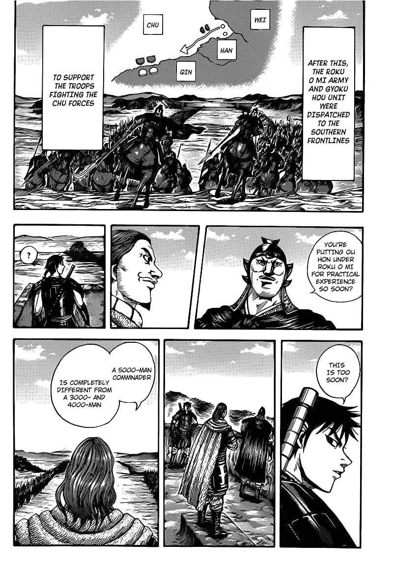 Kingdom Chapter 407 - Page 6 in English