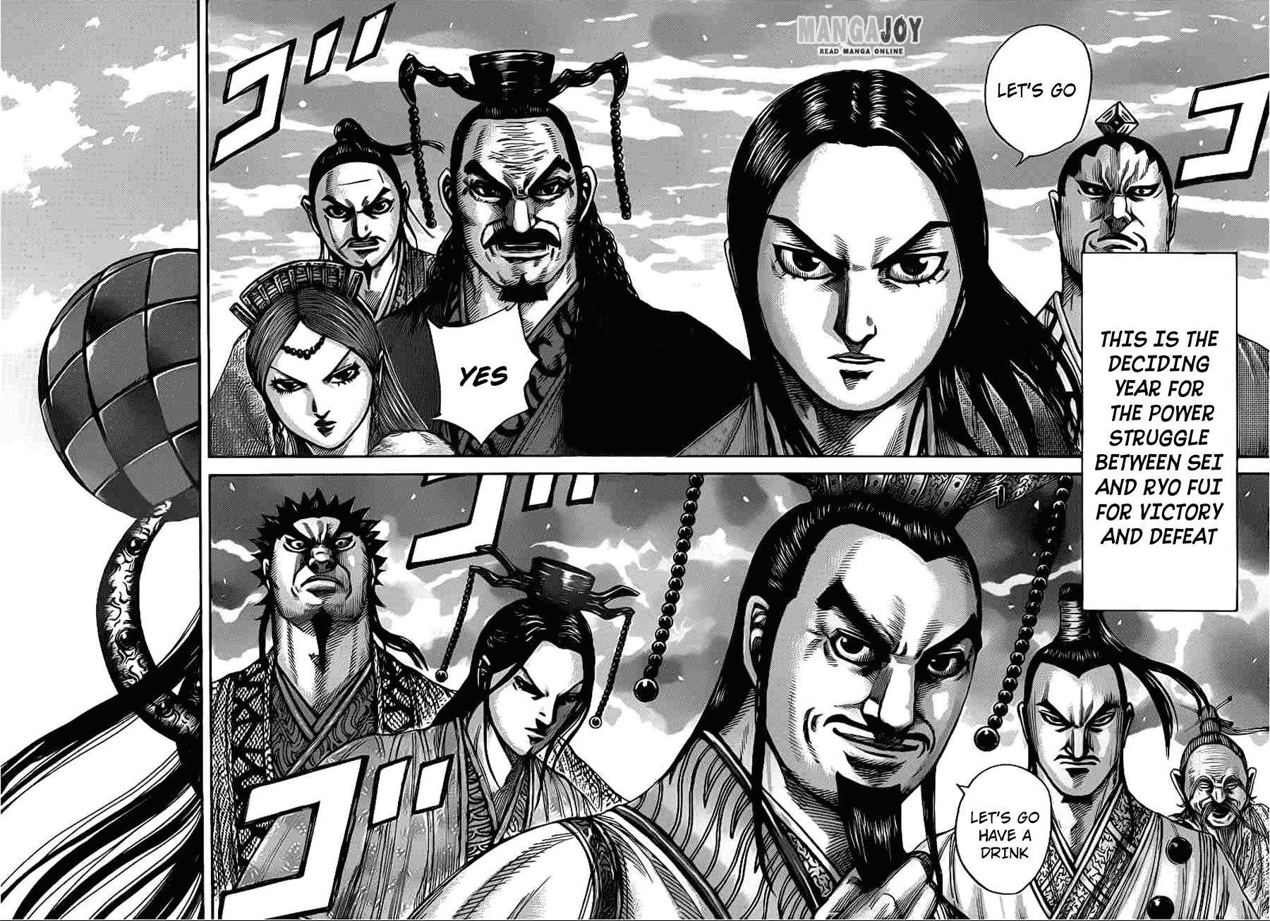 Kingdom Chapter 408 - Page 3 in English