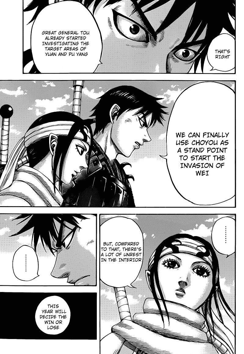Kingdom Chapter 408 - Page 9 in English
