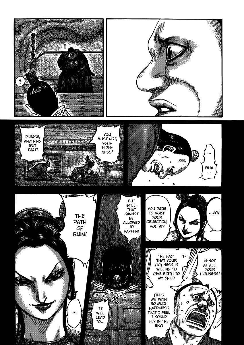 Kingdom Chapter 409 - Page 14 in English