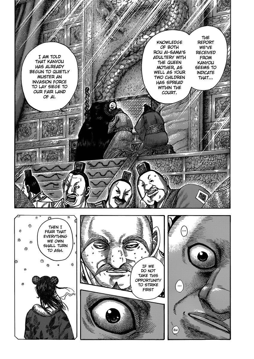 Kingdom Chapter 409 - Page 18 in English