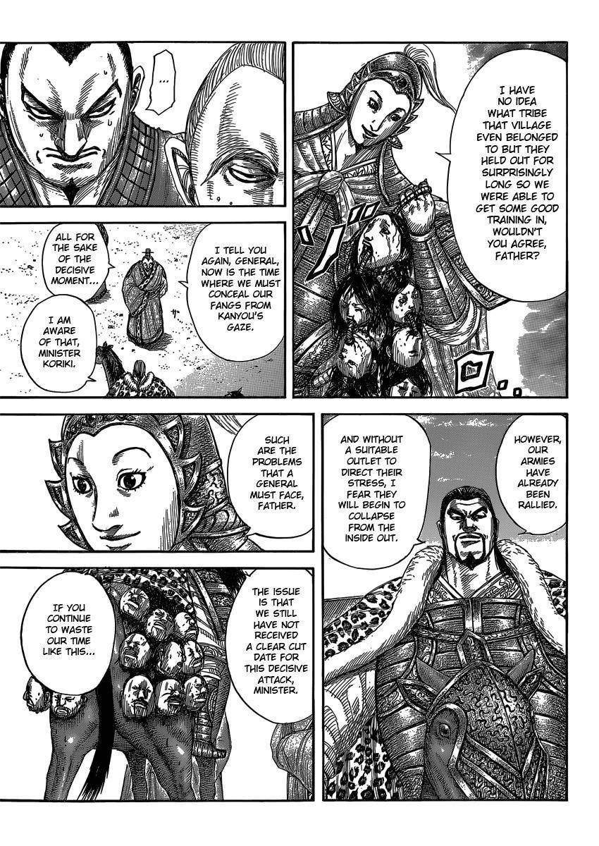 Kingdom Chapter 409 - Page 3 in English